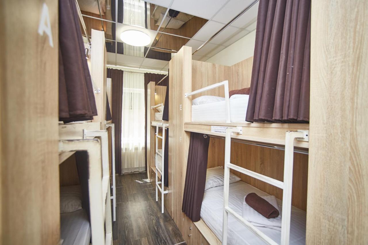 Old Courtyard Hostel *