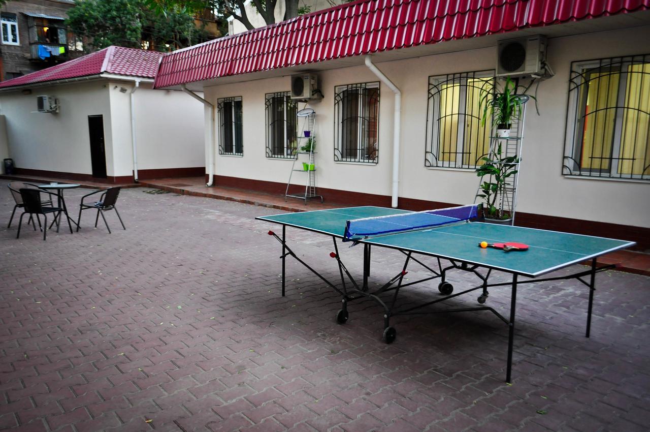 Hostel Old Courtyard