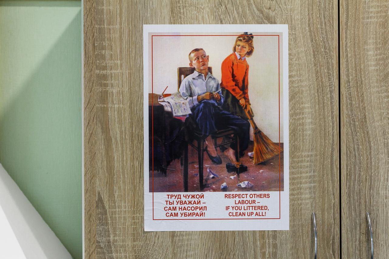 Хостел старый дворик